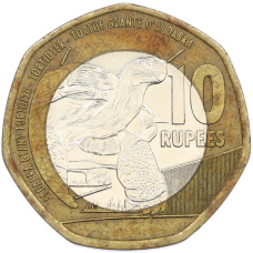 Монета 10 рупий 2016 года Сейшелы (аверс)
