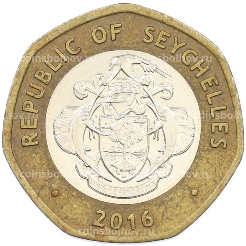 Монета 10 рупий 2016 года Сейшелы (вид 2)