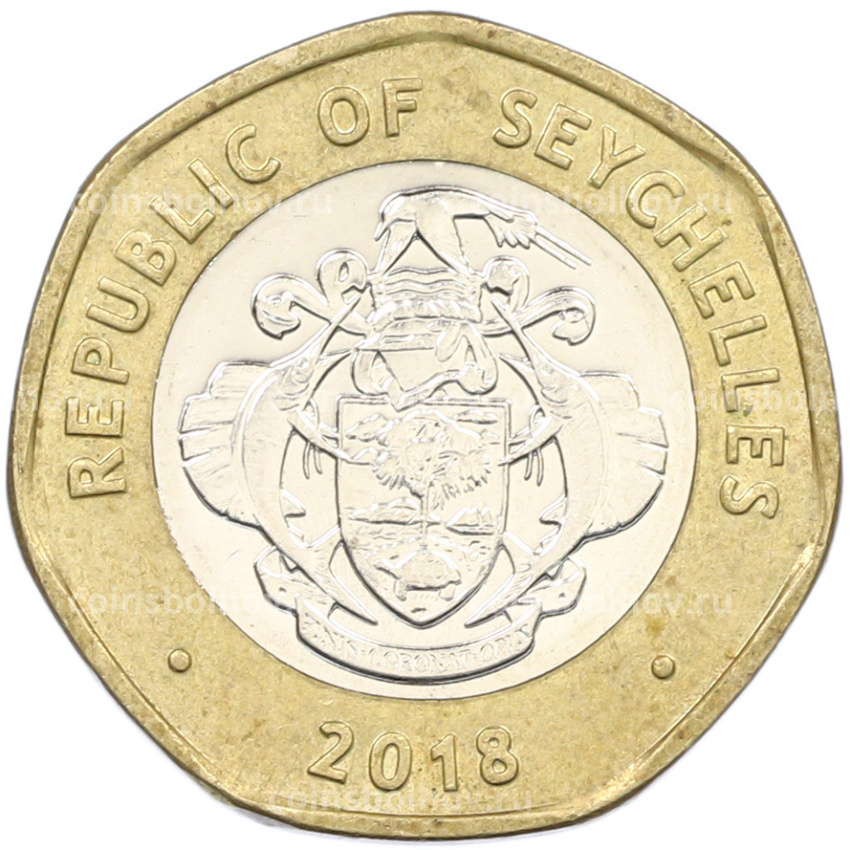 Монета 10 рупий 2018 года Сейшелы (вид 2)