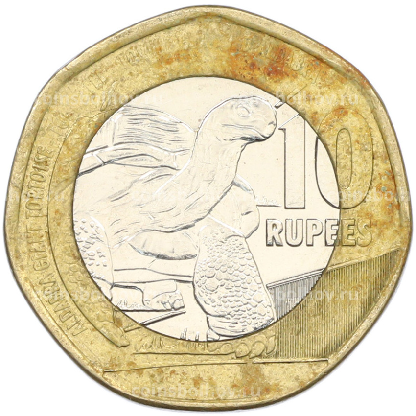 Монета 10 рупий 2018 года Сейшелы