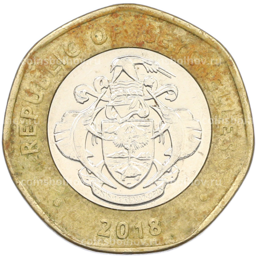 Монета 10 рупий 2018 года Сейшелы (вид 2)