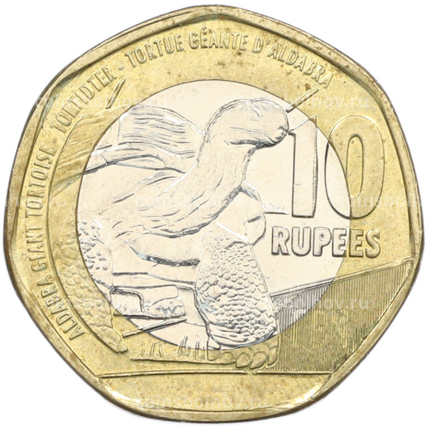 Монета 10 рупий 2018 года Сейшелы