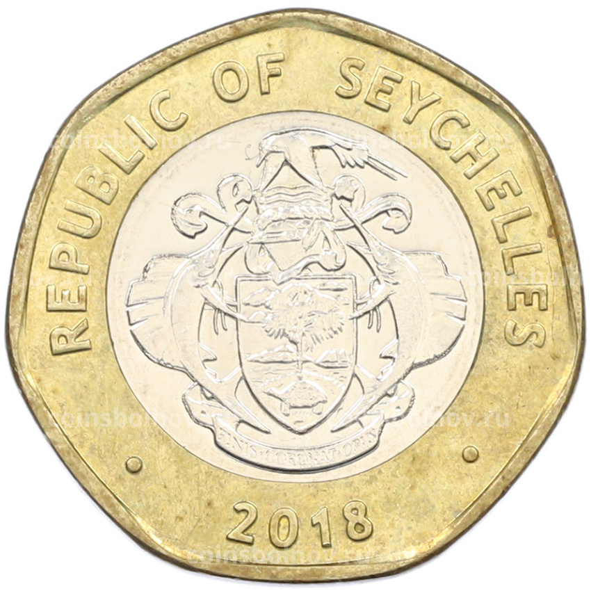 Монета 10 рупий 2018 года Сейшелы (вид 2)