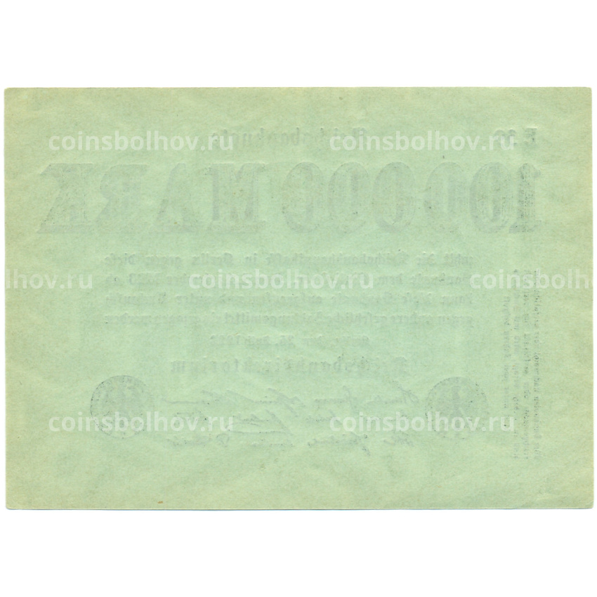 Банкнота 100000 марок 1923 года Германия (вид 2)