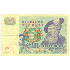 Банкнота 5 крон 1968 года Швеция