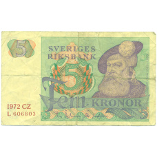 Банкнота 5 крон 1972 года Швеция