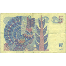 Банкнота 5 крон 1970 года Швеция (вид 2)