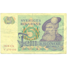 Банкнота 5 крон 1976 года Швеция