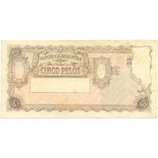 Банкнота 5 песо 1952-1955 года Аргентина (вид 2)