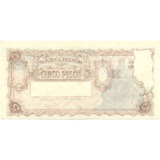 Банкнота 5 песо 1956 года Аргентина (вид 2)