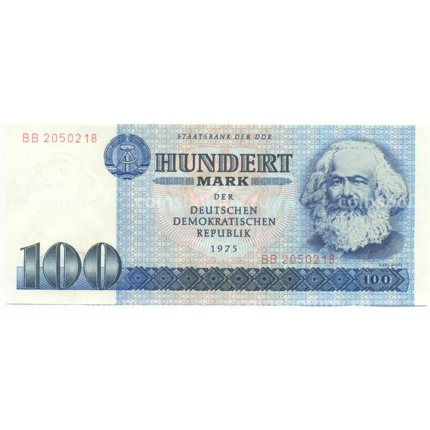 Банкнота 100 марок 1975 года Восточная Германия (ГДР)