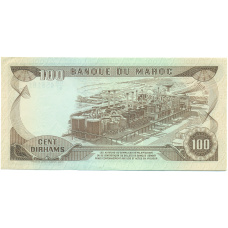 Банкнота 100 дирхам 1985 года Марокко (вид 2)