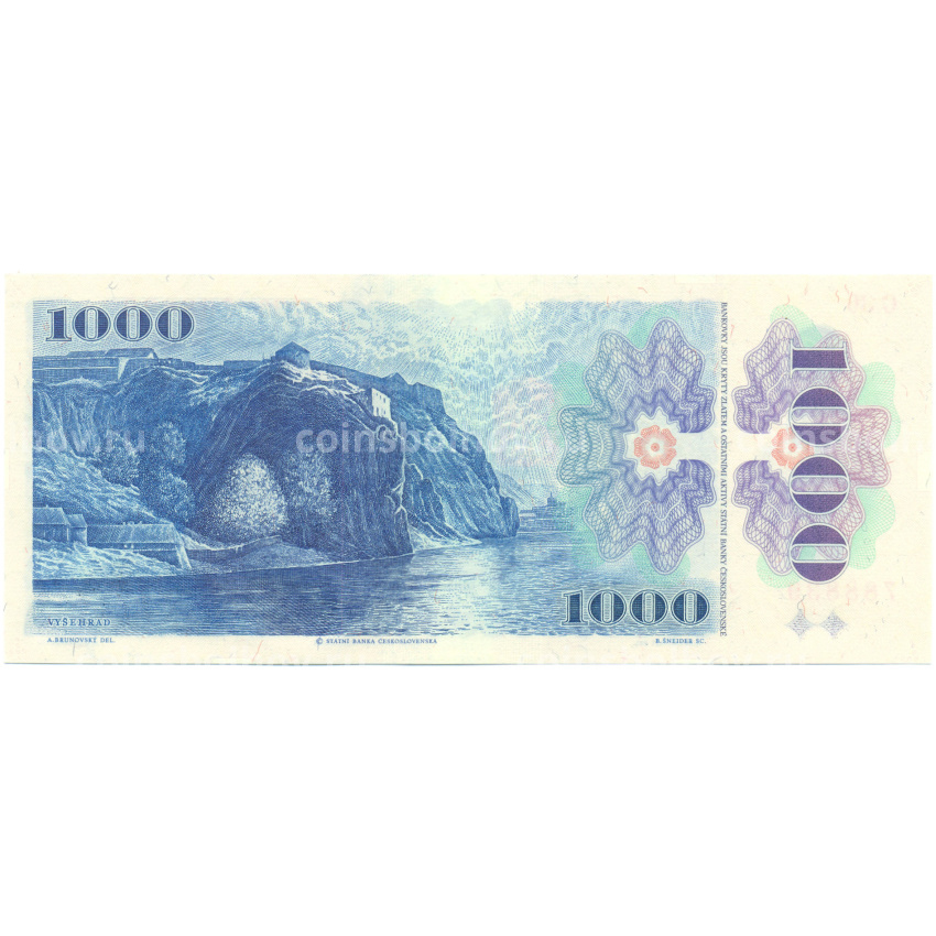Банкнота 1000 крон 1985 года Чехословакия (вид 2)