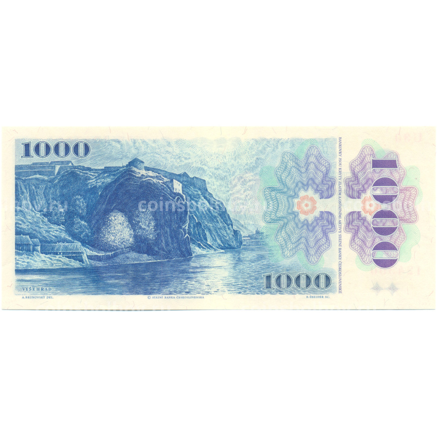 Банкнота 1000 крон 1993 года Чехословакия (Серия U — надпечатка на банкноте 1985) (вид 2)