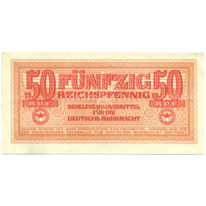 Банкнота 50 рейхспфеннигов 1942 года Германия (Вспомогательное платежное средство для вермахта)