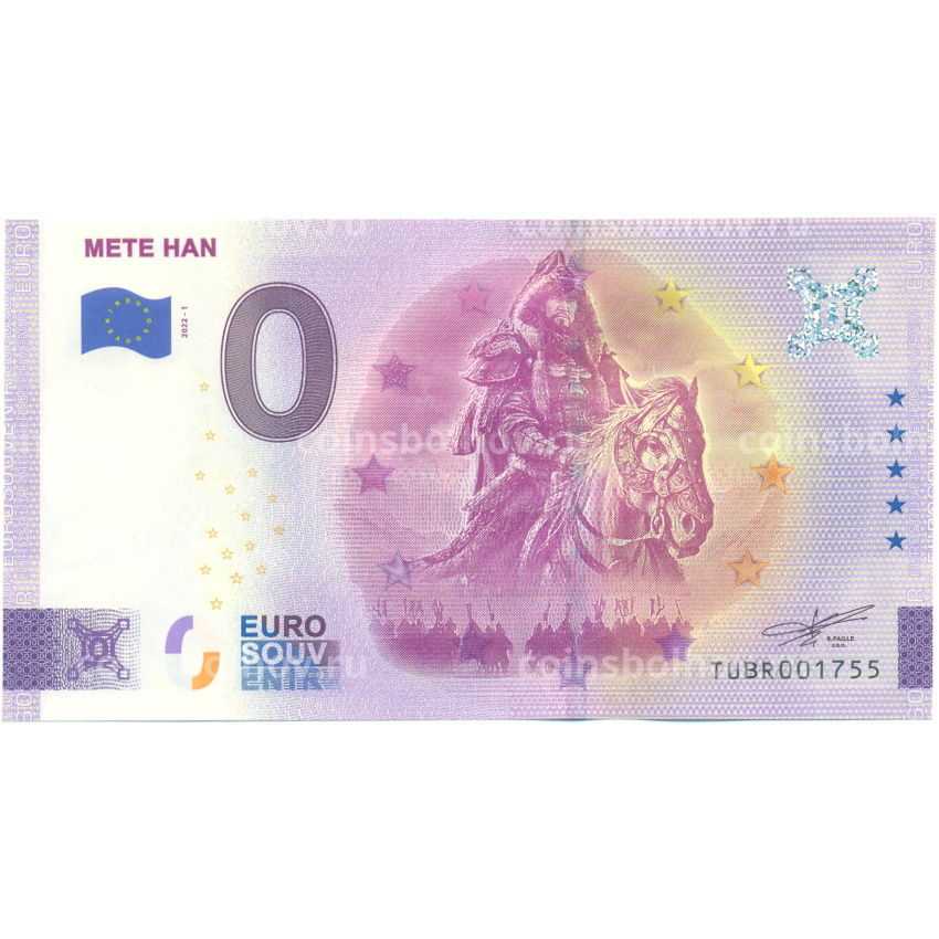 Банкнота 0 евро 2022 года «Мете-хан»