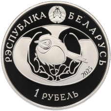 Монета 1 рубль 2025 года Белоруссия «Птица года — Серая ворона» (реверс)