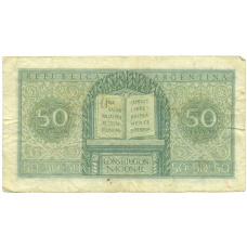 Банкнота 50 сентаво 1950-1951 года Аргентина (вид 2)