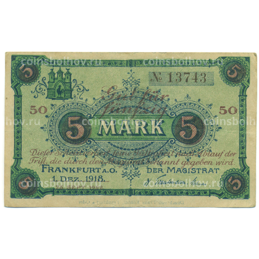 Банкнота 50 марок 1922 года Германия — город Франкфурт-на-Одере (Нотгельд)