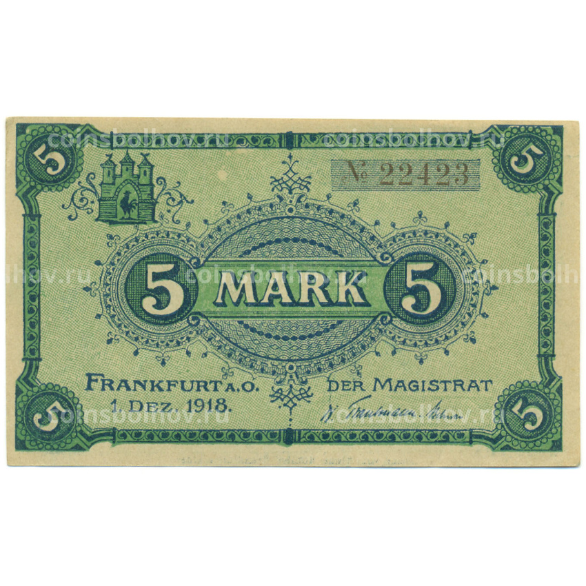 Банкнота 5 марок 1918 года Германия — город Франкфурт-на-Одере (Нотгельд)