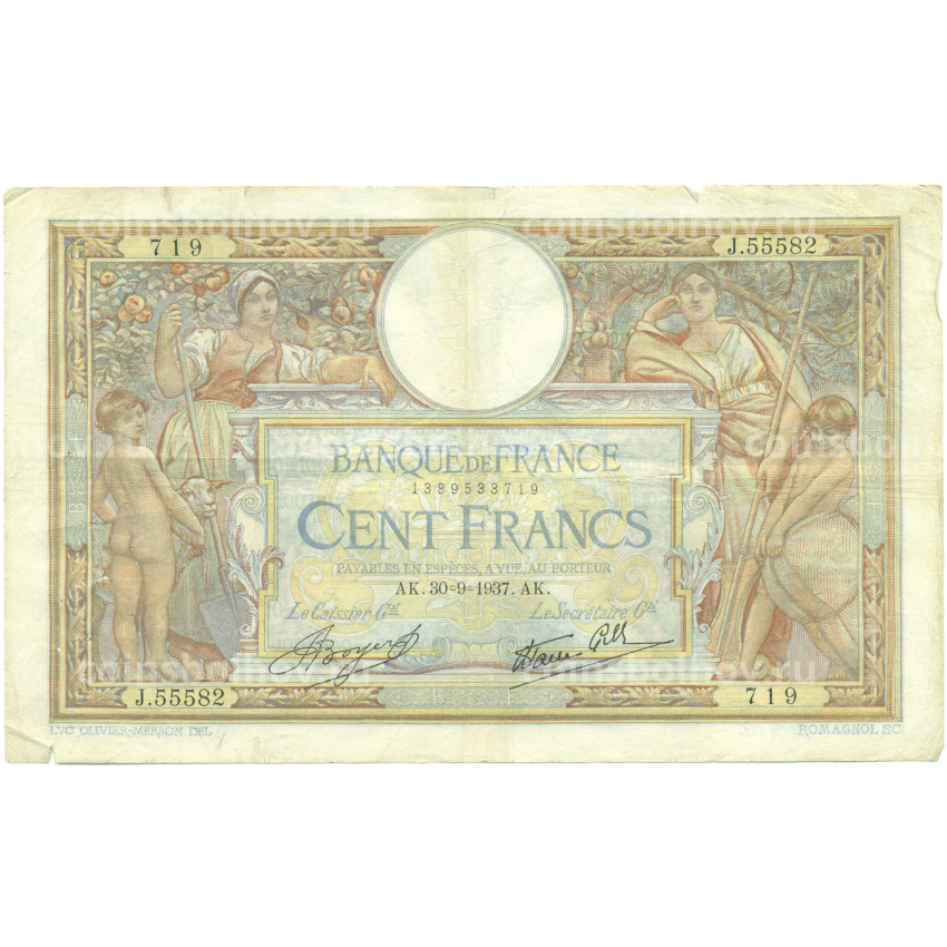 Банкнота 100 франков 1937 года Франция