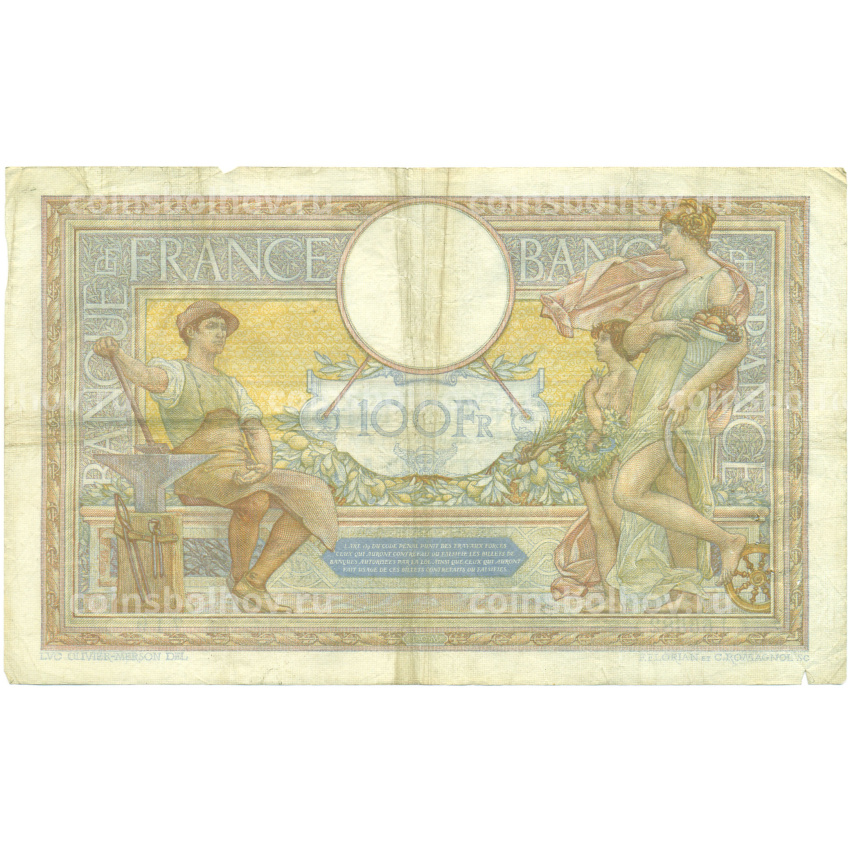 Банкнота 100 франков 1937 года Франция (вид 2)
