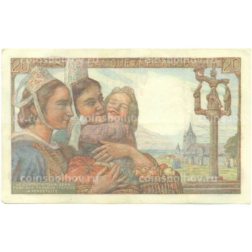 Банкнота 20 франков 1942 года Франция (вид 2)