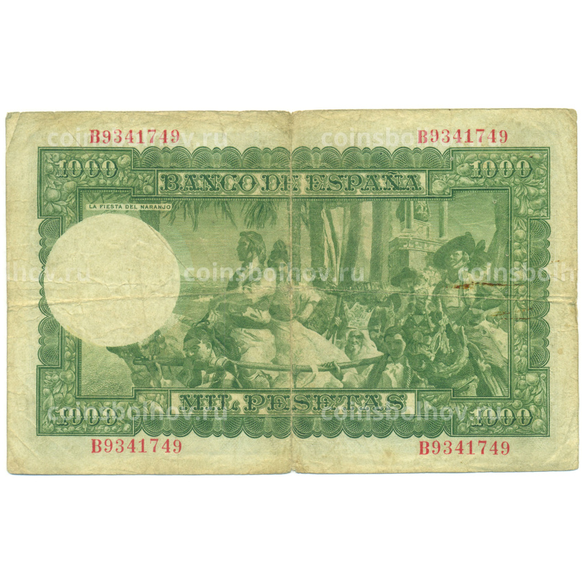 Банкнота 1000 песет 1951 года Испания (вид 2)