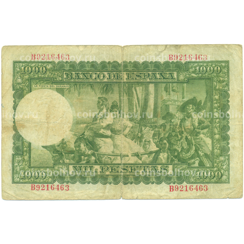 Банкнота 1000 песет 1951 года Испания (вид 2)