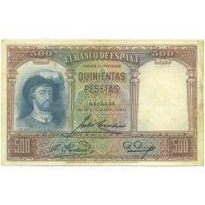 Банкнота 500 песет 1931 года Испания