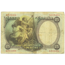 Банкнота 25 песет 1931 года Испания (вид 2)