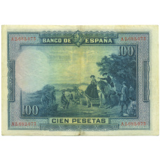 Банкнота 100 песет 1928 года Испания (вид 2)