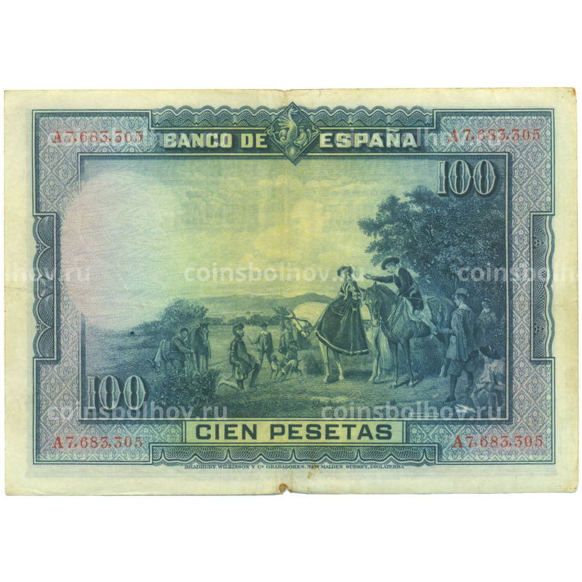 Банкнота 100 песет 1928 года Испания (вид 2)