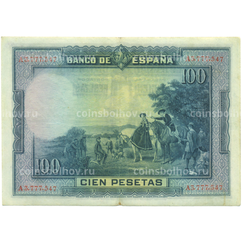 Банкнота 100 песет 1928 года Испания (вид 2)