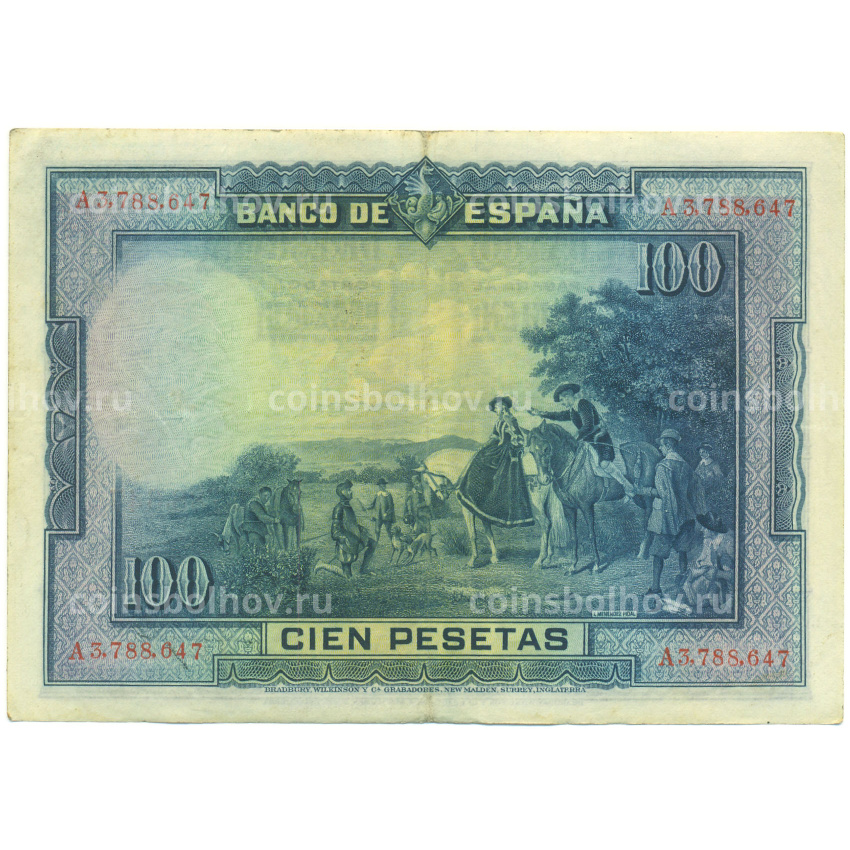 Банкнота 100 песет 1928 года Испания (вид 2)
