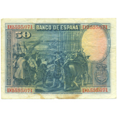 Банкнота 50 песет 1928 года Испания (вид 2)