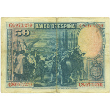 Банкнота 50 песет 1928 года Испания (вид 2)
