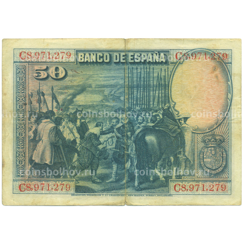 Банкнота 50 песет 1928 года Испания (вид 2)