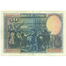 Банкнота 50 песет 1928 года Испания (вид 2)