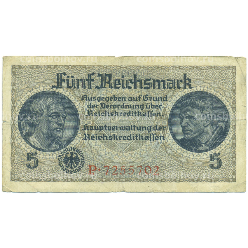 Банкнота 5 рейхсмарок 1940 года Германия (Для оккупированных территорий)