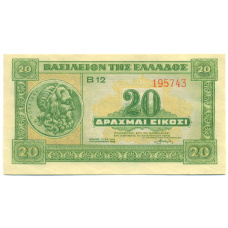 Банкнота 20 драхм 1940 года Греция