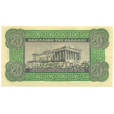 Банкнота 20 драхм 1940 года Греция (вид 2)