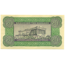Банкнота 20 драхм 1940 года Греция (вид 2)