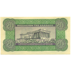 Банкнота 20 драхм 1940 года Греция (вид 2)