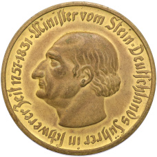 Монета 10000 марок 1923 года Германия — Вестфалия (Нотгельд) (реверс)
