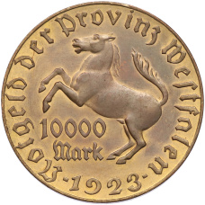 Монета 10000 марок 1923 года Германия — Вестфалия (Нотгельд) (аверс)
