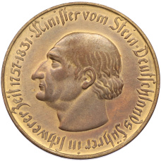 Монета 10000 марок 1923 года Германия — Вестфалия (Нотгельд) (реверс)