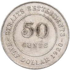 Монета 50 центов 1920 года Стрейтс Сетлментс (аверс)