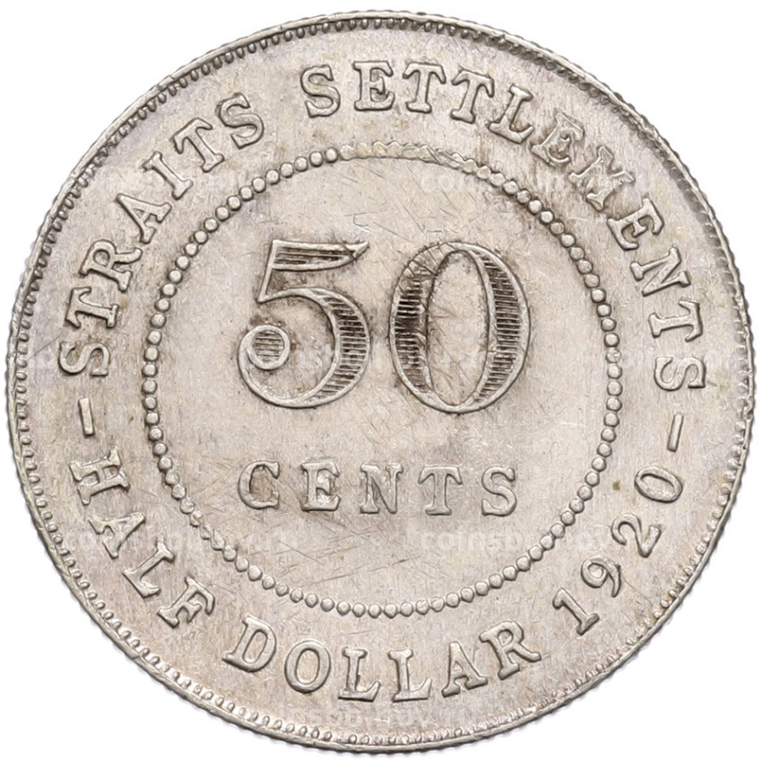 Монета 50 центов 1920 года Стрейтс Сетлментс