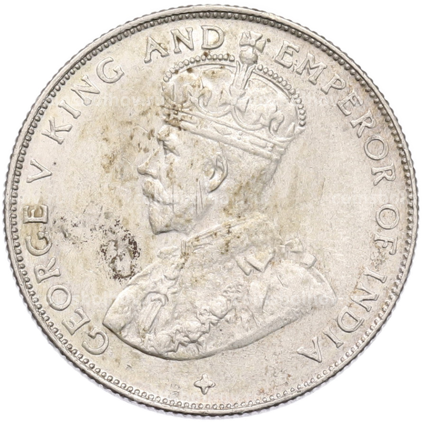 Монета 50 центов 1920 года Стрейтс Сетлментс (вид 2)
